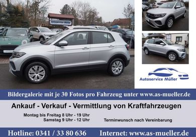 Volkswagen T-Cross, 2025