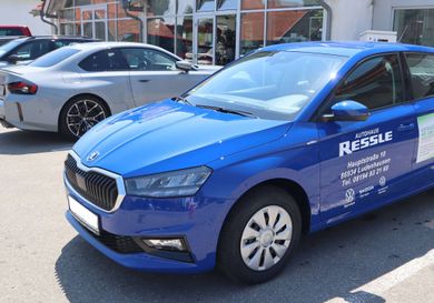 Skoda Fabia, 2026