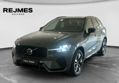 Volvo XC60, 2026