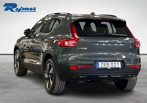 Volvo, 2026 2