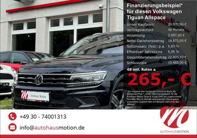 Volkswagen Tiguan Allspace, 2018
