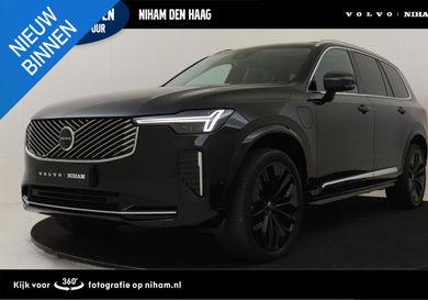 Volvo XC90, 2025