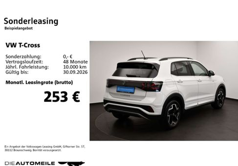 Volkswagen T-Cross, 2025