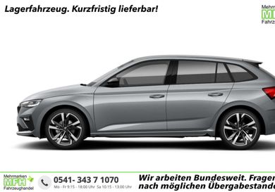 Skoda Scala, 2026