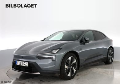 Polestar, 2026
