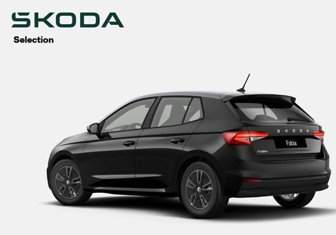 Skoda Fabia, 2026