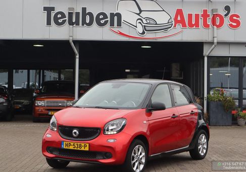 Smart ForFour, 2015
