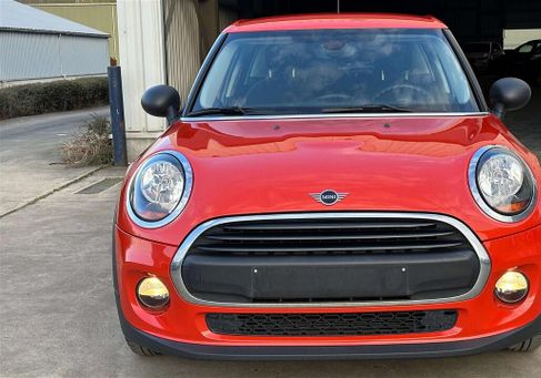 MINI ONE, 2019