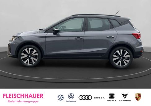 Seat Arona, 2026