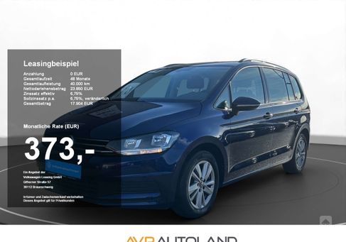 Volkswagen Touran, 2021