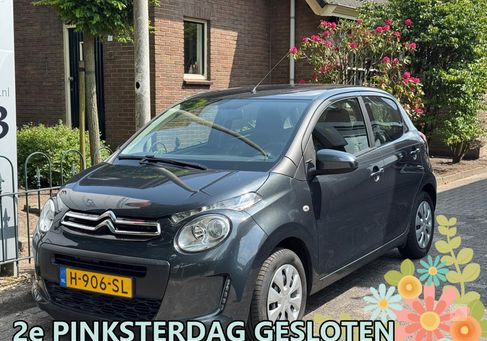 Citroën C1, 2020
