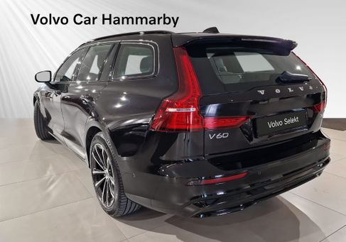 Volvo V60, 2026