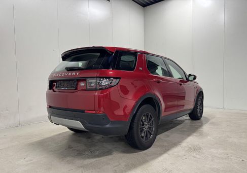 Land Rover, 2020