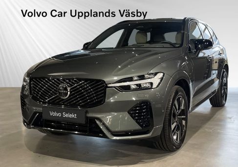 Volvo XC60, 2026