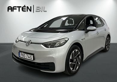 Volkswagen ID.3, 2021