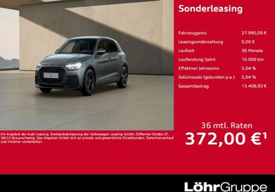 Audi A1, 2026