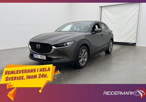 Mazda CX-30, 2021