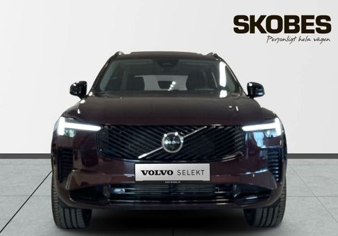 Volvo, 2026 3