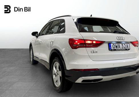 Audi Q3, 2024