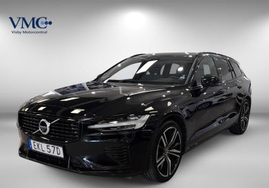 Volvo V60, 2022