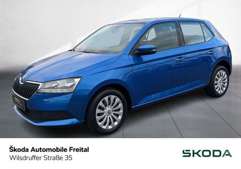 Skoda Fabia, 2020