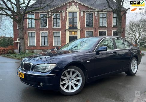 BMW 745, 2005