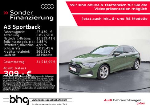 Audi A3, 2025 2