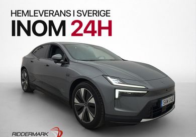 Polestar, 2025