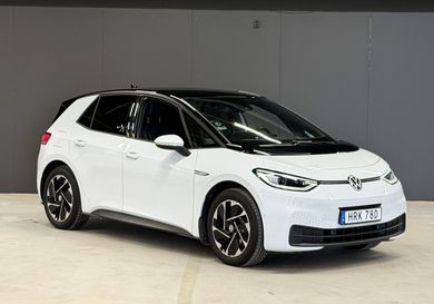 Volkswagen ID.3, 2023