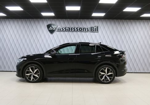 Volkswagen ID.5, 2023