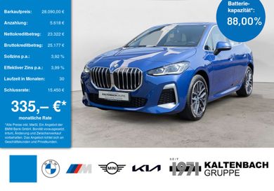 BMW 225, 2022