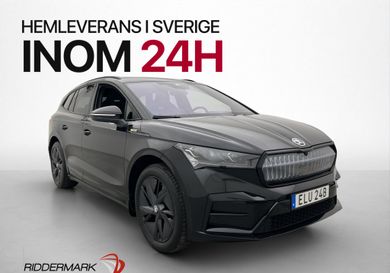 Skoda Enyaq, 2023