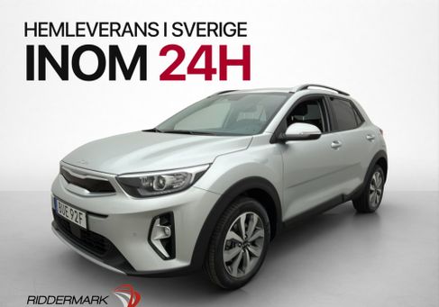 Kia Stonic, 2025