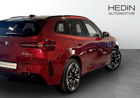 BMW, 2025 2