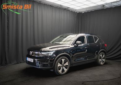 Volvo XC40, 2023