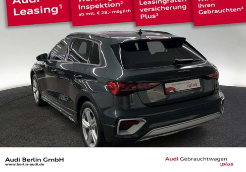 Audi A3, 2025