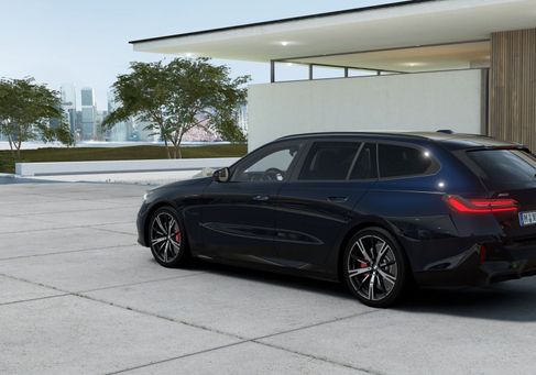 BMW 550, 2026