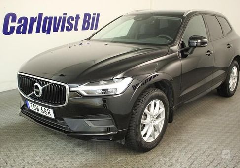 Volvo XC60, 2020