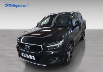 Volvo XC40, 2021