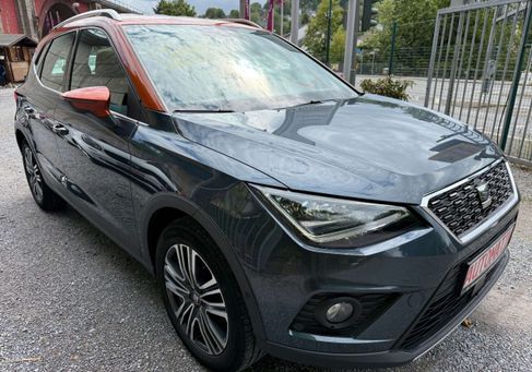 Seat Arona, 2020