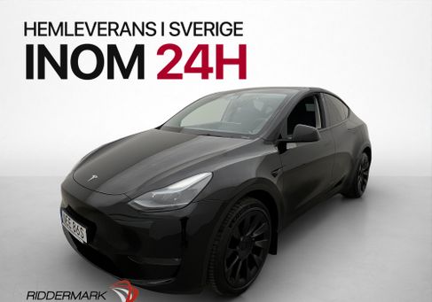 Tesla Model Y, 2022 3