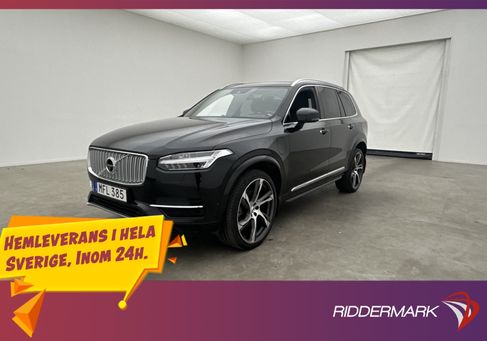 Volvo XC90, 2016