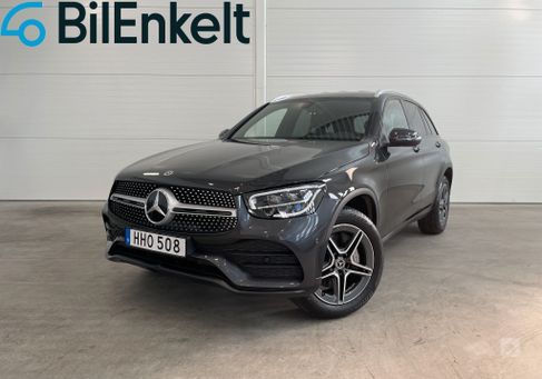 Mercedes-Benz GLC 300, 2021