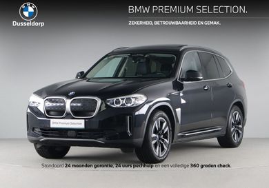 BMW iX, 2021