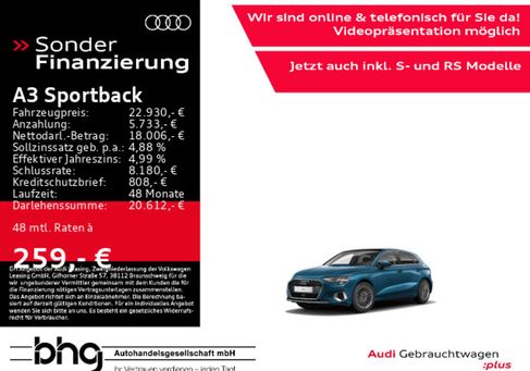 Audi A3, 2020