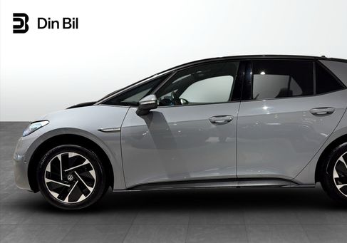 Volkswagen ID.3, 2023