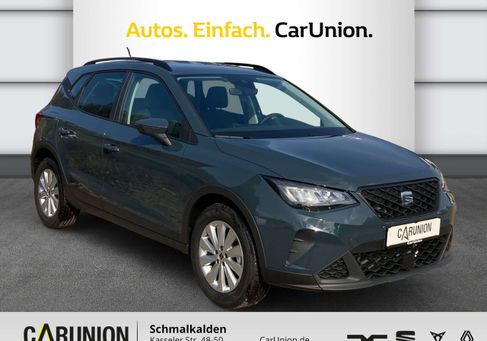 Seat Arona, 2026