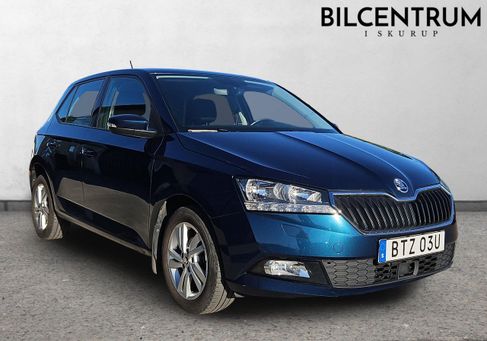 Skoda Fabia, 2020