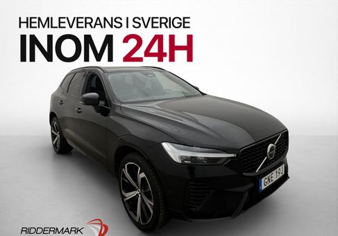 Volvo XC60, 2023