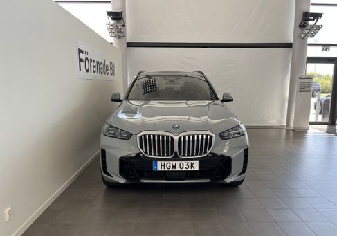 BMW X5, 2026